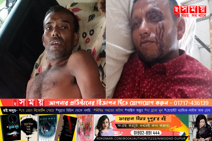 রাতের আধারে  ঘরে  ঢিল মারাকে কেন্দ্র করে আহত দুই